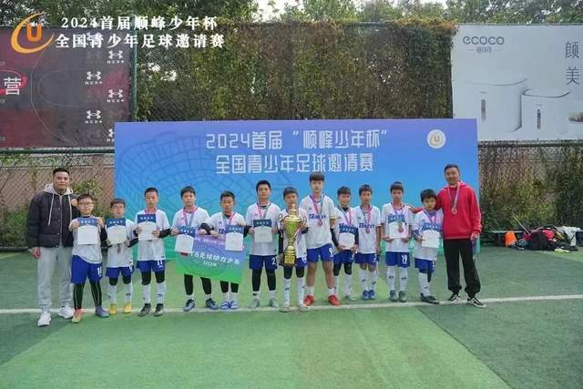 中国U18女篮热身赛大胜新西兰，展现全能实力